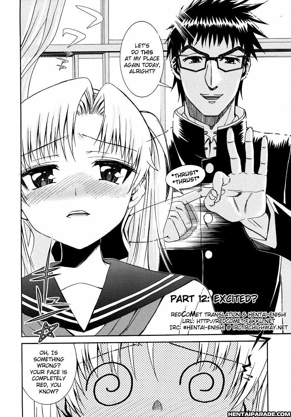 Yanagida-kun To Mizuno-san Chapter 12000 Page 8